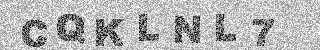 Code de confirmation
