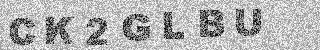 Code de confirmation