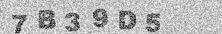 Code de confirmation