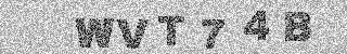 Code de confirmation