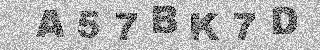 Code de confirmation