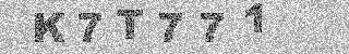 Code de confirmation