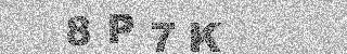Code de confirmation