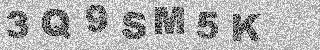 Code de confirmation