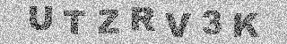 Code de confirmation