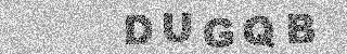 Code de confirmation
