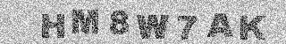 Code de confirmation