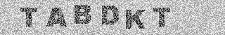 Code de confirmation