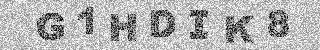 Code de confirmation