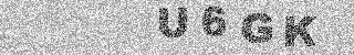 Code de confirmation