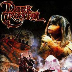 eighties années 8080's dark crystal movie film 