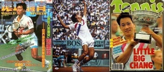 michael chang victoire roland garros 1989 tennis des annees 80