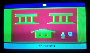 Années, annees, 80, 80's, 70, 70's, atari, console, 2600, jeu, jeux, video, vidéo, ET, E.T, extra, terrestre, 