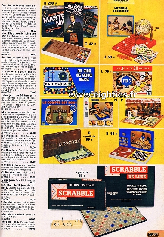 ANNEES 80, 80's, eighties, camping, vacances, 70's, tentes, souvenirs, nostalgie, catalogue, manufrance, vaisselle, meubles, matelas