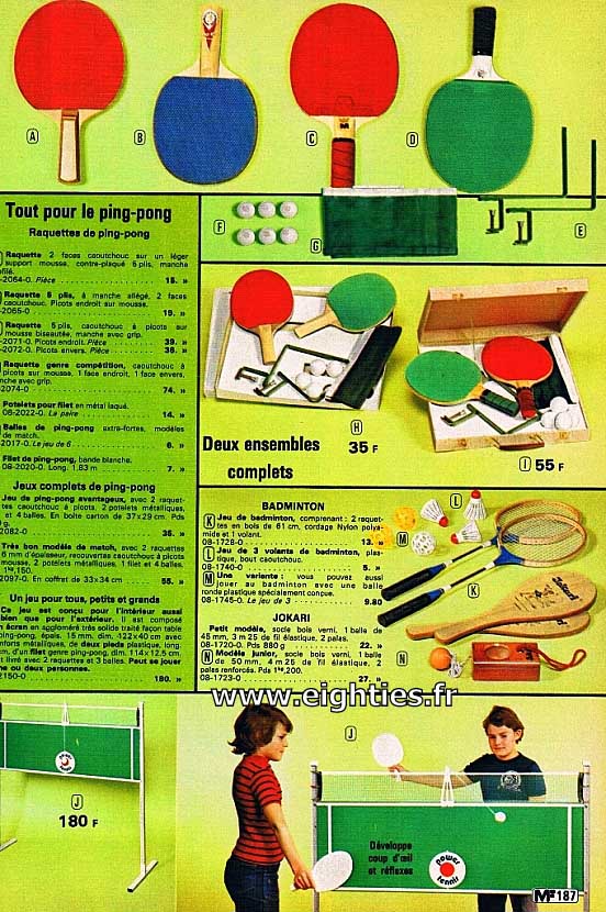 accessoires de plein air jardin des annees_80 (3)