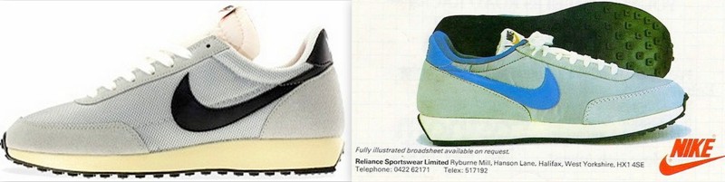 Nike air tailwind années 80